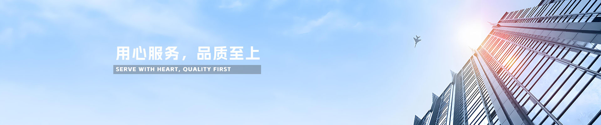 渠道致富网
